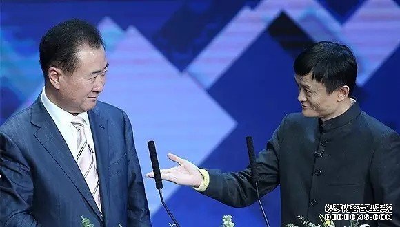 外媒:王健林财富缩水58亿美元 马云成首富